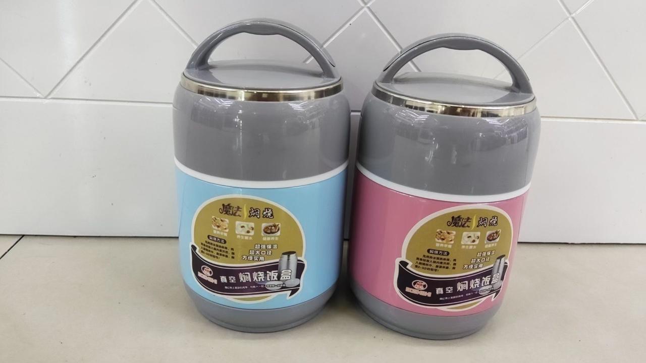 Insulated thermo food flask