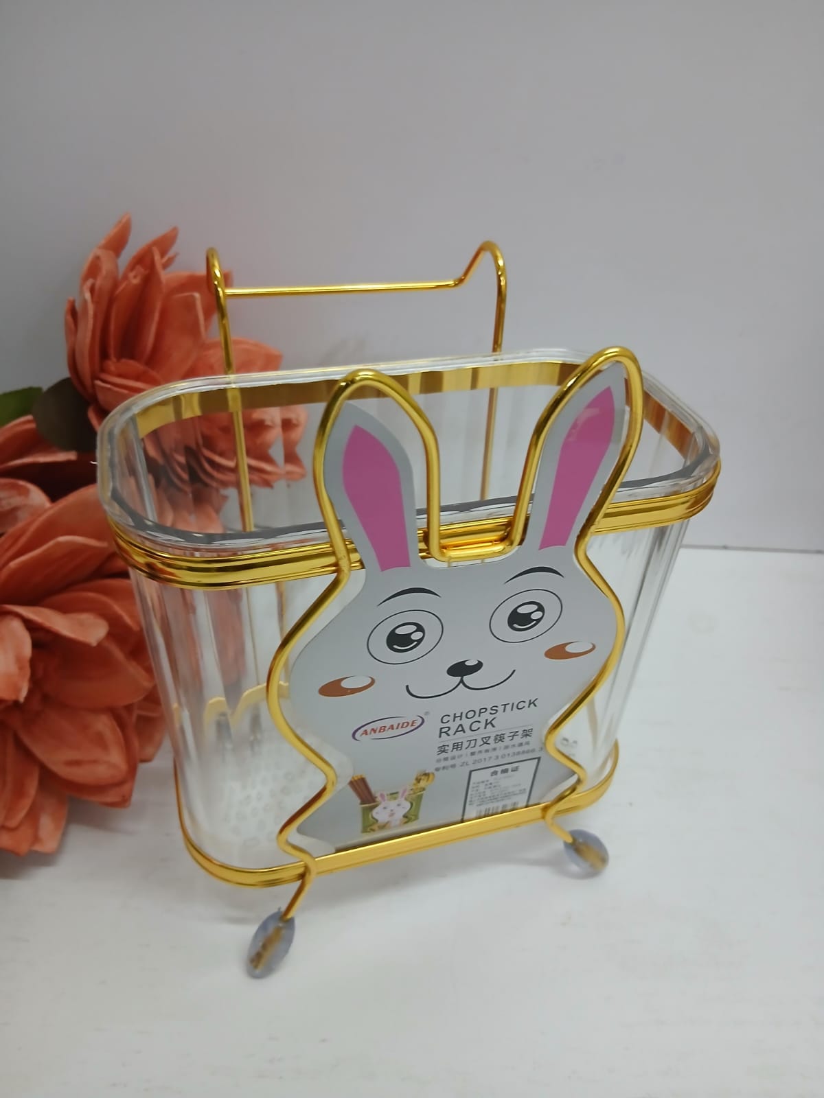 Spoon Holder