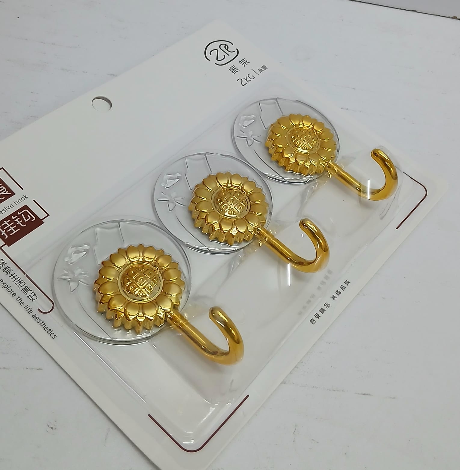 3 in 1 self adhesive hook